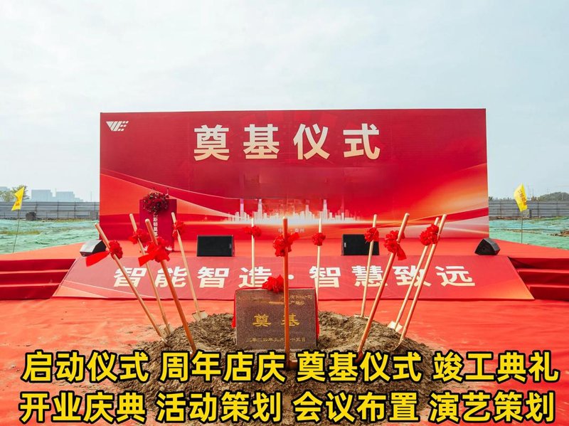 新媒体营销秘籍：让广告效果如同雨滴润物无声