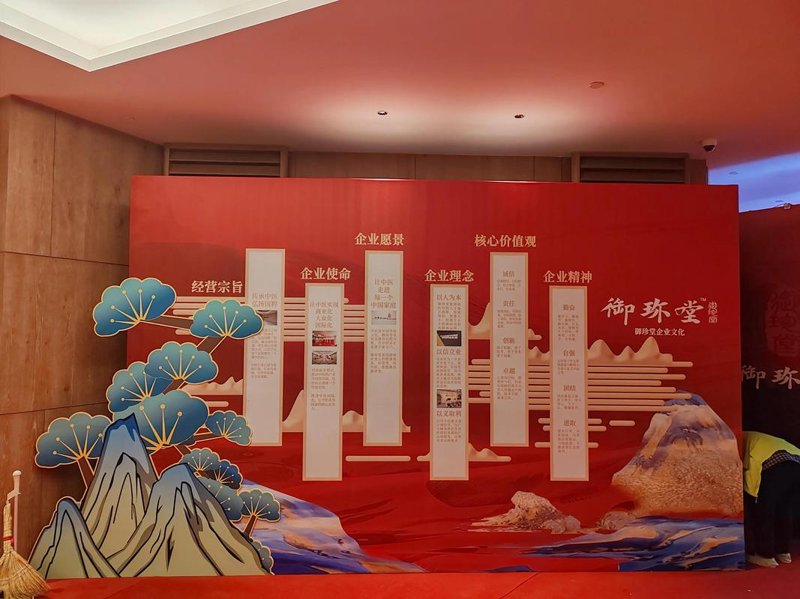 广告物料制作